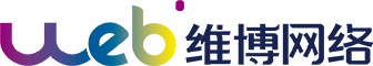 维博网络
